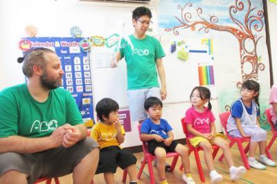 ABC International Preschool