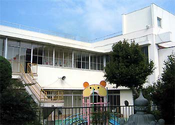神奈川県横浜市港南区にある幼稚園教諭のお仕事求人