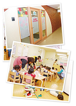 小田急多摩線 小田急多摩センター駅にある（保育園）管理職候補のお仕事求人
