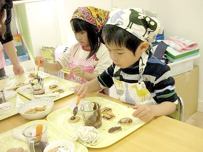 JR山手線 新宿駅にある給食調理・栄養士のお仕事求人