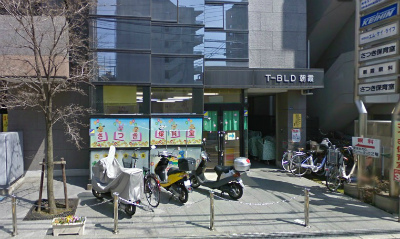 東武東上線 朝霞駅にある保育のお仕事求人