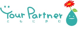 契約社員募集