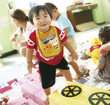 神奈川県横浜市神奈川区にある保育のお仕事求人