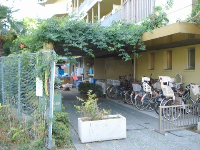 東急田園都市線 二子玉川駅にある保育のお仕事求人