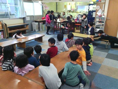 愛知県名古屋市熱田区にある学童・児童館のお仕事求人