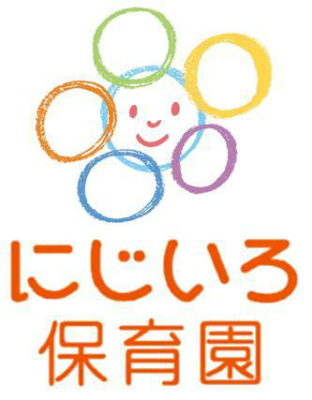 JR東海道本線(東京～熱海) 戸塚駅にある（保育園）副施設長のお仕事求人