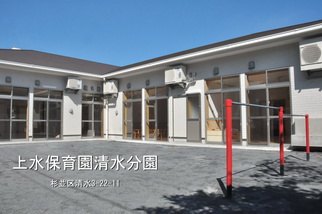 JR中央線(快速) 荻窪駅にある保育のお仕事求人