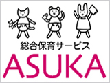 東京メトロ東西線 九段下駅にある企業内保育室（保育のお仕事）求人