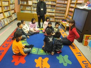 東京都墨田区にある学童・児童館のお仕事求人
