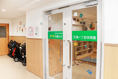 JR山手線 田町駅にある保育のお仕事求人