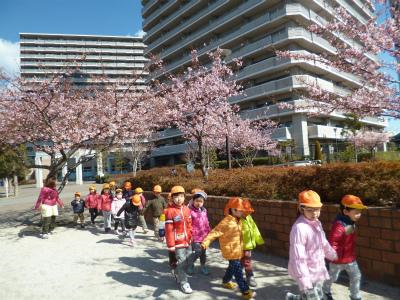 神奈川県相模原市緑区西橋本5-2-15　ｵﾗﾘｵﾝｻｲﾄ共用棟１階にある、保育のお仕事求人