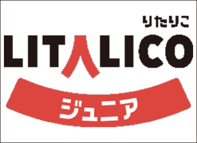 LITALICOジュニア