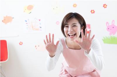 東京都文京区にある保育のお仕事求人