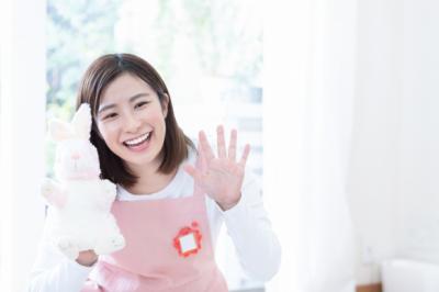 東京都目黒区にある保育のお仕事求人