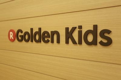 東京都世田谷区にある保育のお仕事求人