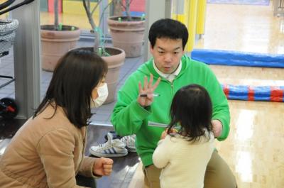 東京都中央区新川2-9-10にある、学童・児童館のお仕事求人