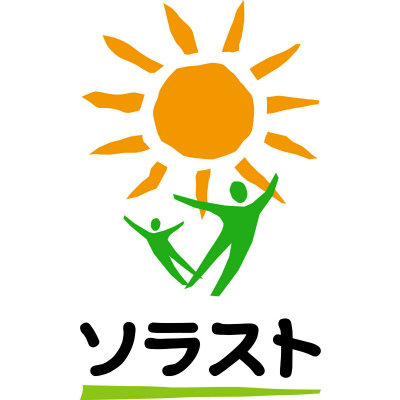 京王線 多磨霊園駅にある保育のお仕事求人