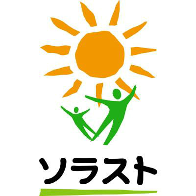 東京都府中市にある保育事務のお仕事求人