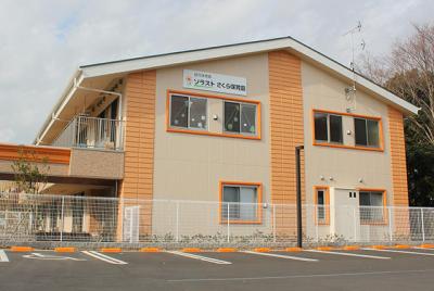 京成本線 志津駅にある給食調理・栄養士のお仕事求人