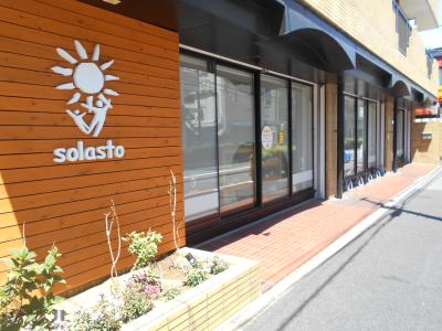 東武東上線 ときわ台駅にある保育のお仕事求人