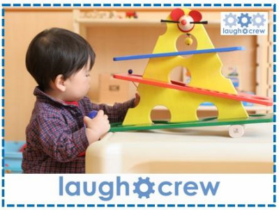 神奈川県平塚市代官町33-1　OSC湘南シティ内　「らふ・くるーBaby 平塚」にある、保育のお仕事求人