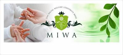 東京都大田区にある保育のお仕事求人