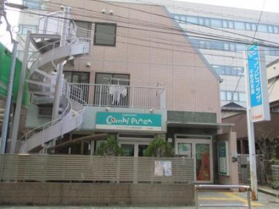 東京都中野区にある保育のお仕事求人