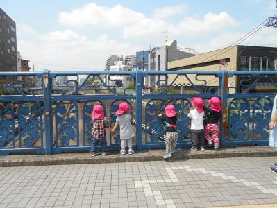 東京都豊島区にある保育のお仕事求人