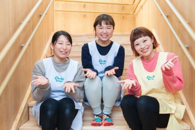 東京都中野区弥生町2-41-2にある、保育のお仕事求人