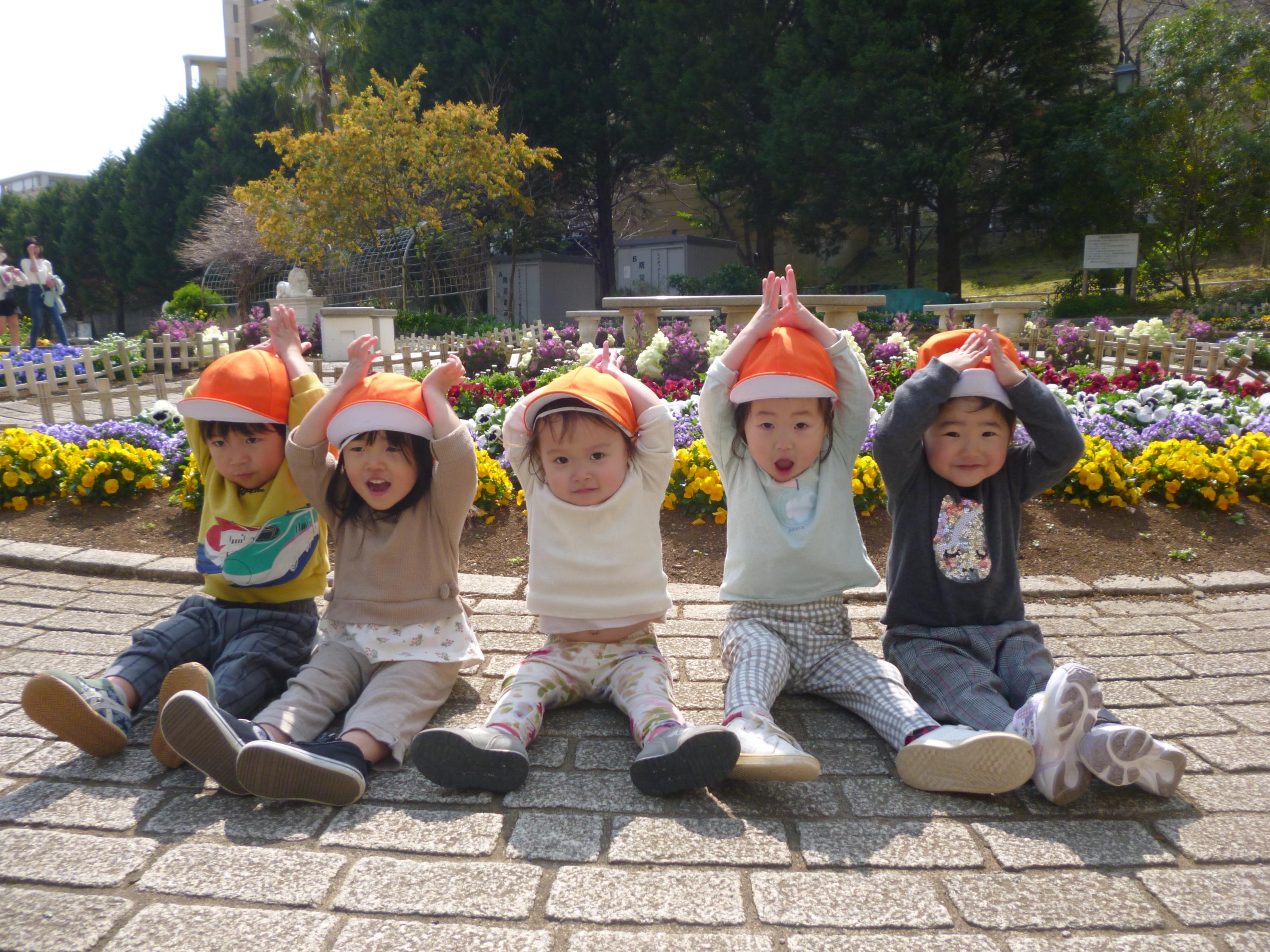 保育のお仕事募集