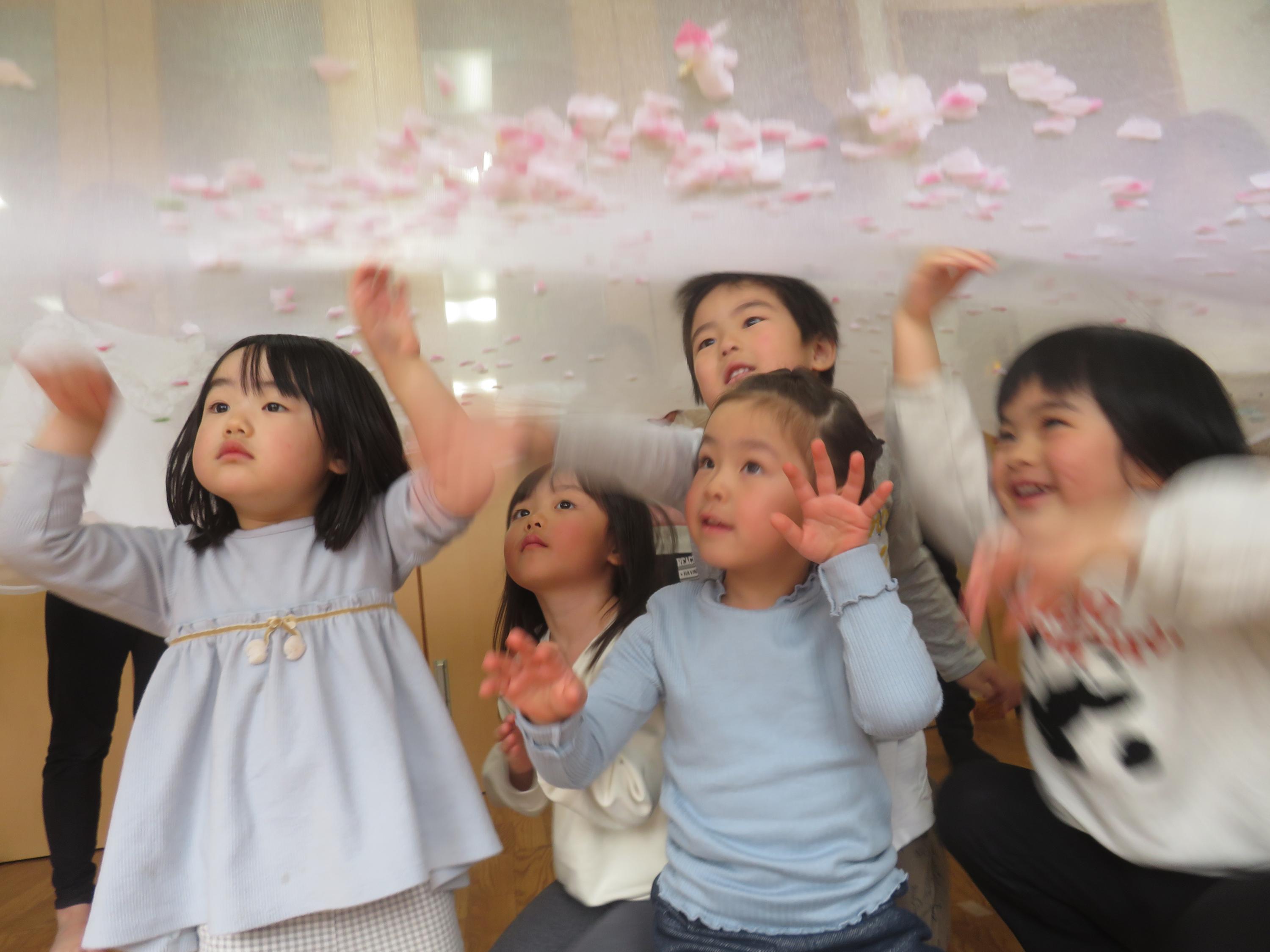 東京都世田谷区にある保育のお仕事求人