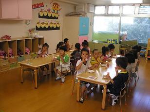 正社員募集