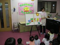 千葉県市川市相之川４-３-１　ﾊﾟｰｸｻｲﾄﾞ南行徳１Fにある、保育のお仕事求人