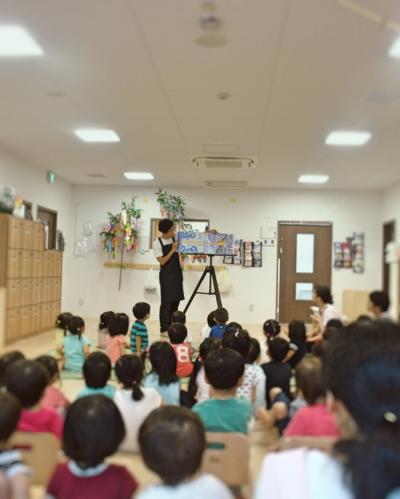 都営大江戸線 勝どき駅にある保育のお仕事求人