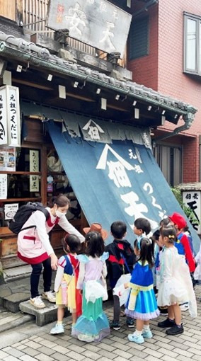 東京都中央区佃１丁目１１－８　ピアウエストスクエア ノースウィング2階、サウスウイング2階にある、保育のお仕事求人