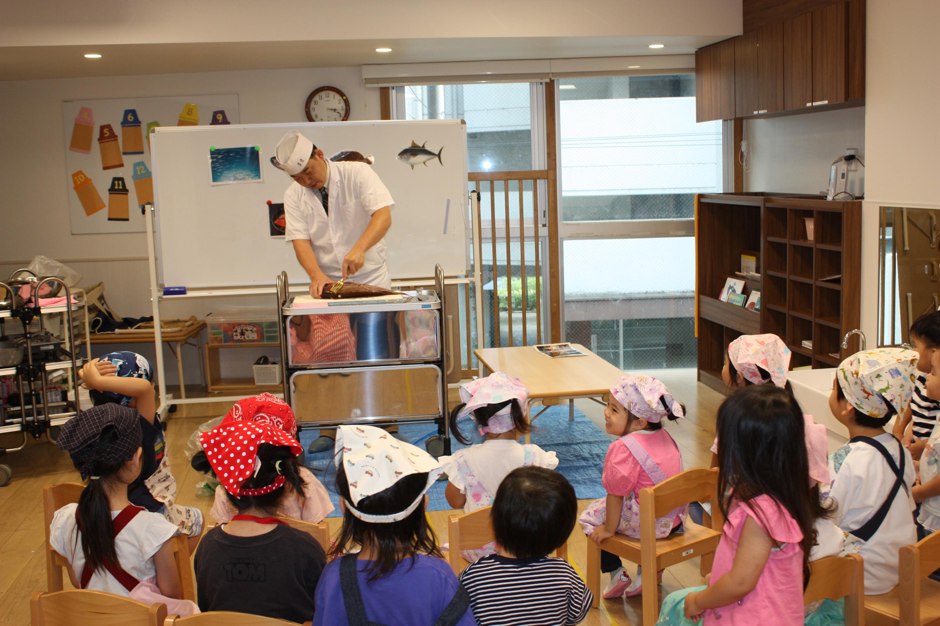 東京都中央区にある保育のお仕事求人