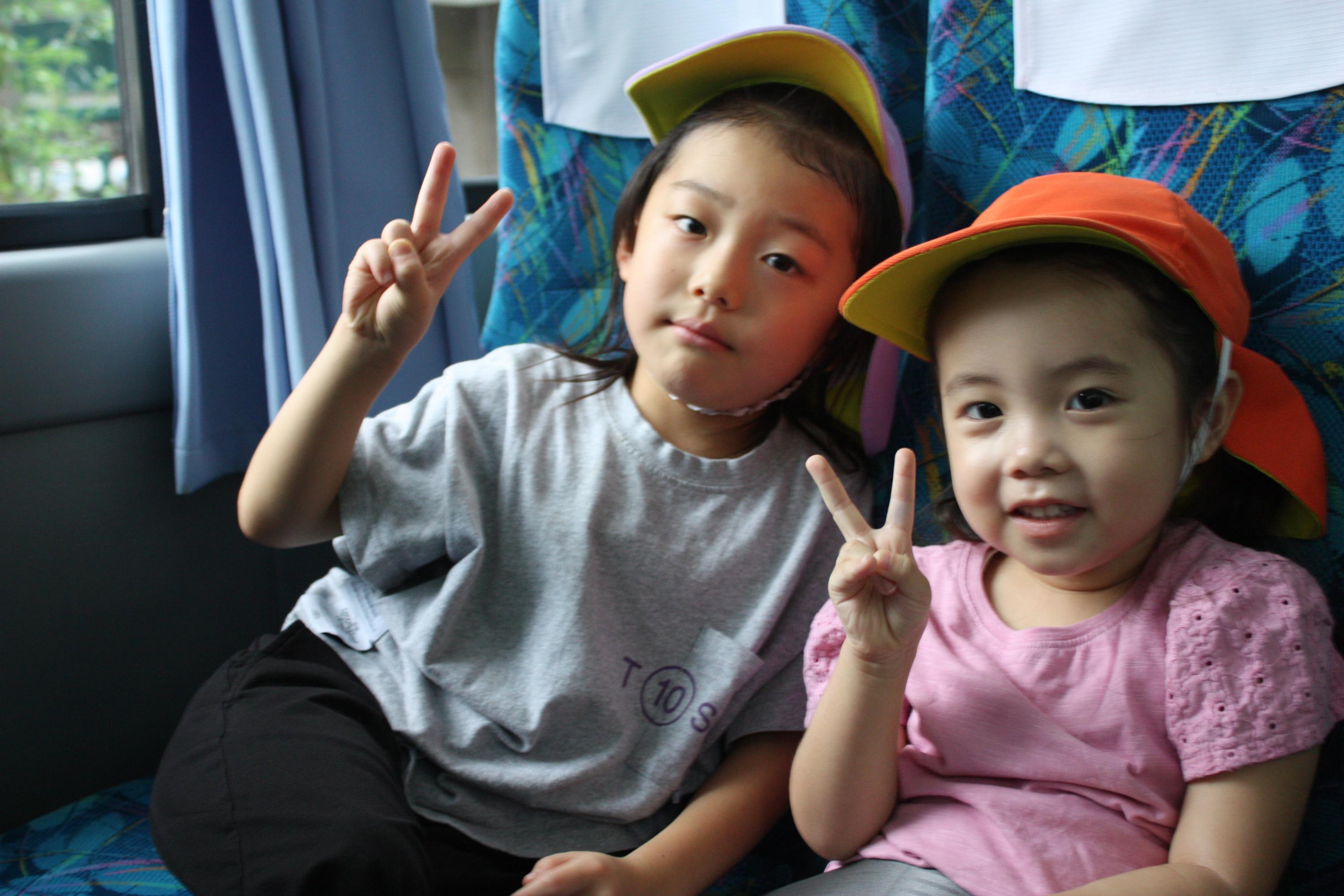 東京都中央区日本橋茅場町2-16-6にある、保育のお仕事求人