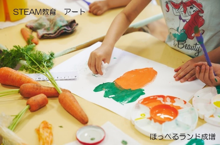 東京都板橋区にある保育のお仕事求人