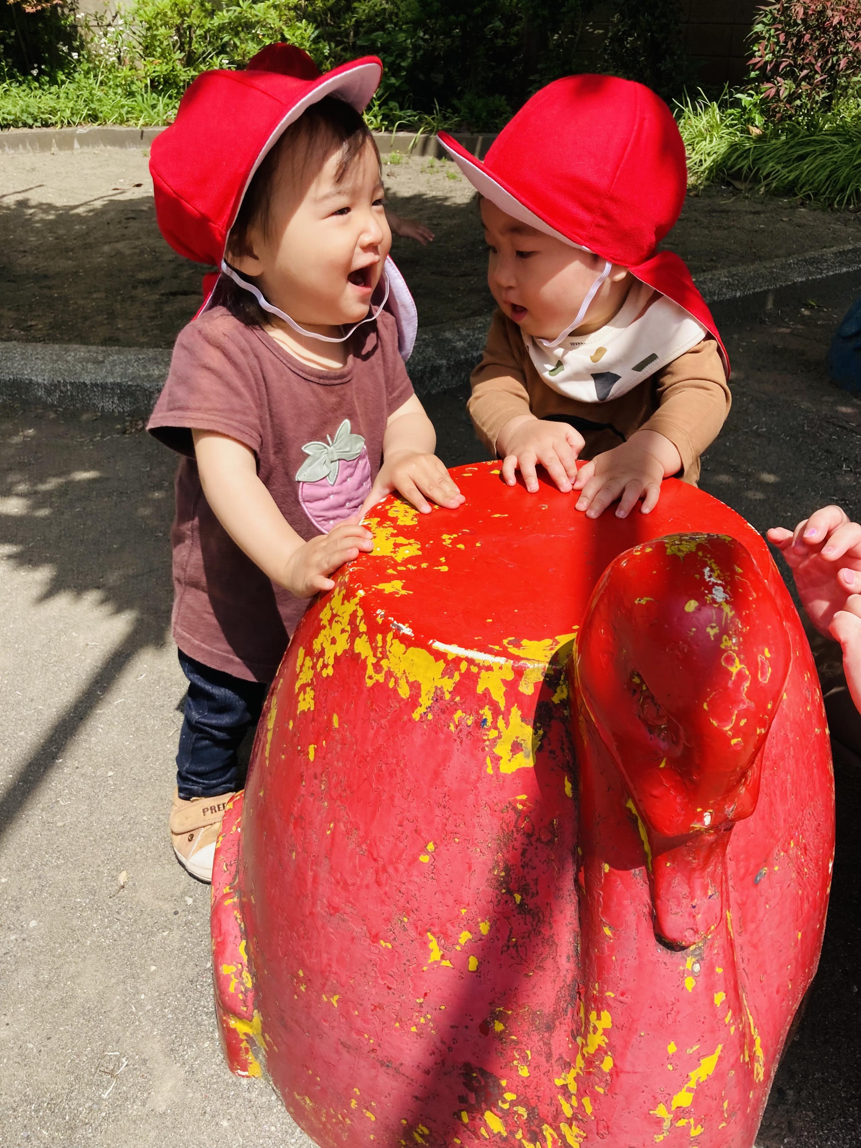 東京都渋谷区にある保育のお仕事求人