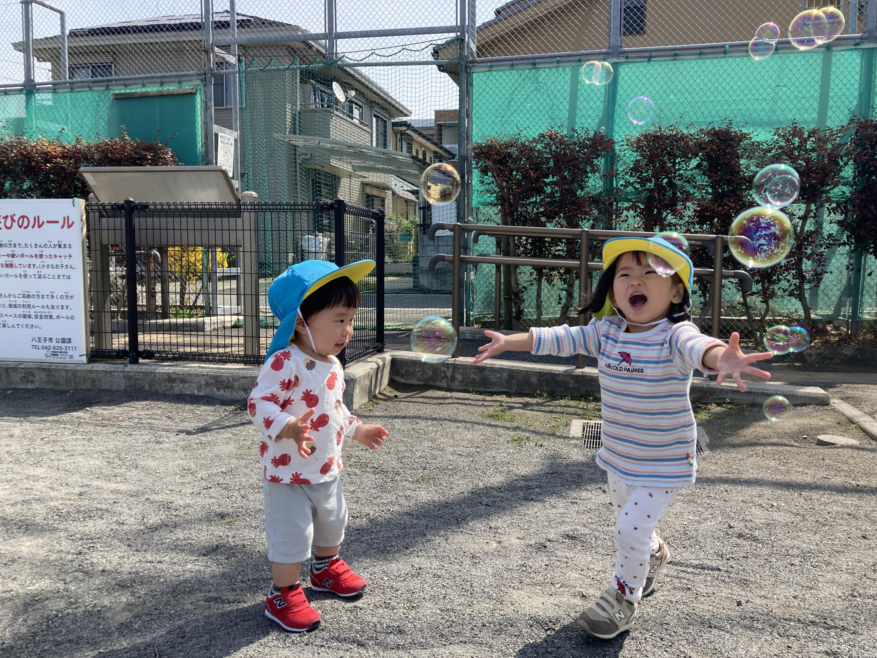 東京都八王子市にある保育のお仕事求人