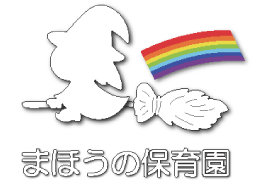 東京都港区にある保育のお仕事求人