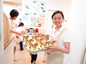 京王線 千歳烏山駅にある保育のお仕事求人
