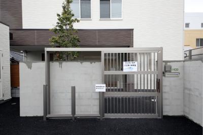 東京都文京区にある保育事務のお仕事求人