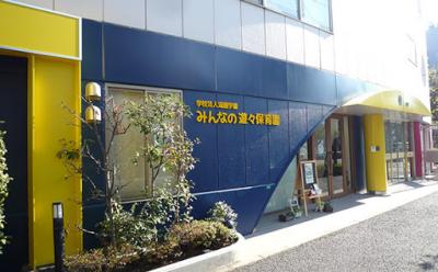 東京都江戸川区にある保育事務のお仕事求人