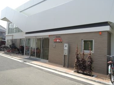 正社員募集