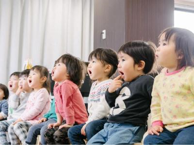 東京都千代田区にある保育のお仕事求人