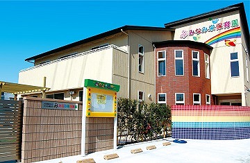 正社員募集