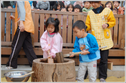 千葉県柏市高柳1337-2にある、保育のお仕事求人