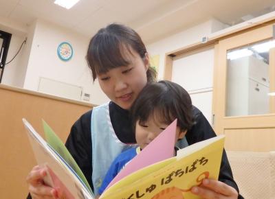 神奈川県川崎市宮前区にある保育のお仕事求人