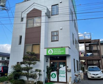 長野県長野市青木島１－２０－７にある、保育のお仕事求人